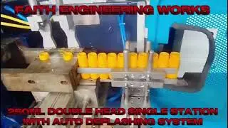 250ML DOUBLE HEAD SINGLE STATION WITH DEFLASHING SYSTEM BLOW MOULDING MACHINE