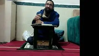 مجالس الحديث شرح كتاب رياض الصالحين من كلام سيد المرسلين باب إكرام آل بيت رسول الله.