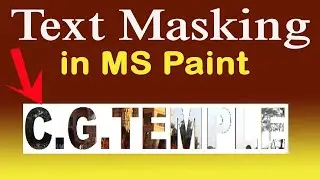 How to Text Masking in MS Paint / MS Paint ma Text Masking Kasari Garne/Tutorial