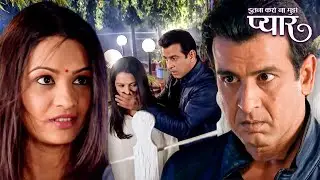 नशे की हालत में नील ने किया रागिनी को परेशान | Itna Karo Na Mujhe Pyar | Rohit Roy |Pallavi Kulkarni