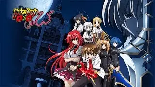 High School DxD New - Painkiller