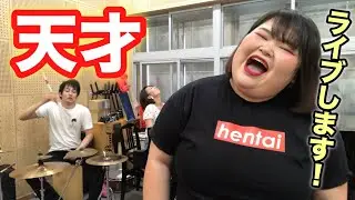【天才】東京藝術大学一のイケメンがやばすぎるwww【MIKISARA】