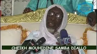PARTIE 1 CHEIKH MOUHIDINE ALPHA SAMBA DIALLO  TEUDIOU KAMIL 2019