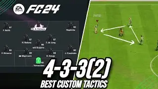 EA FC 24 ЛУЧШАЯ ФОРМАЦИЯ 433(2) СПЕЦИАЛЬНЫЕ ТАКТИК! Мета-пользовательские тактики и инструкции