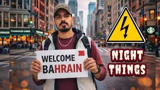 Seef Mall || Bahrain 🇧🇭 || walk around mall ||   #bahrain #travel #viralvideo