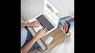 HUANUO Lap Desk