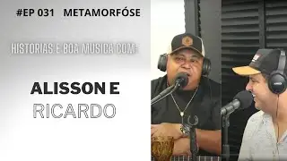 Conversa afinada com a dupla Alisson e Ricardo!!!
