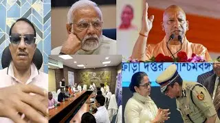 GOOD NEWS SUPREME COURT GOOD DECISHAN MOTA BAI IN PROBLAM MOTA BAI IN EXPOSE NEW UPDATE