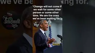 We Are the Change: Barack Obama&rsquo;s Words That Still Inspire America | #barackobama #success #shorts