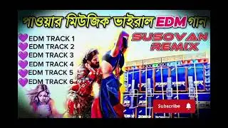 New__dj__2026__tari__jamani__dari__mast__mast__hai Vairal__dj songs....