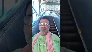 Escalator Gonda Junction | #escalator #gonda #railwaystation #shorts