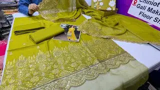 Original Brand Dilber Lawn 3 Pcs Embroidered Volume | Sale Offer | Luxury Embroidered Collection