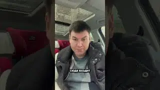 Поездка в копаоник, стоимость