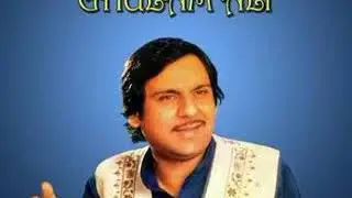 Lag gaye nain awede