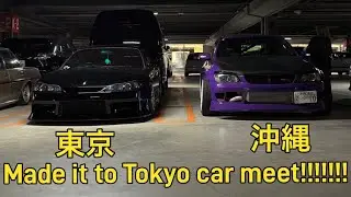 【東京car meet】 1jz Altezza made it to Tokyo!? underground meeting 1jzアルテッツァ東京到着!?