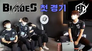 블레이즈 카트팀 V-log 2화
