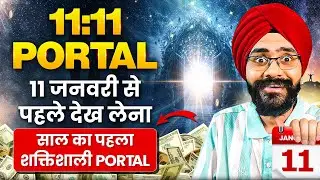 11:11 Portal 2026 Manifestation Law of Attraction Technique 11 January