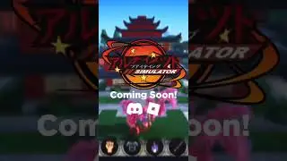 Ultimate Fighting Simulator Prepare-se para a luta! #Ultimate Fighting Simulator #roblox