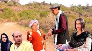 Mithu Khaad Dealer - Shahzada Ghaffar Funny Clips - New Pothwari Comedy Drama - Pothwar Gold