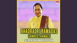 Rama Daivasikamani
