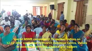 Special MSME & Mega Mudra campaign conducted by DIC, Vellore