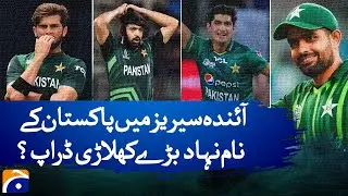 Shocking Changes Ahead? Will Pakistan&rsquo;s So-cold Star Players Be Excluded from the Next Series?