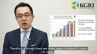 Research Frontiers: Japanese &lsquo;longevity-society&rsquo; as a model for innovative approaches