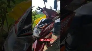 E Garuda electric scooter 3000/-mein #viral #electricvehicle #electricscooter #subscribe #electric