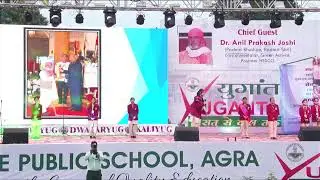 Prelude Public School Dayalbagh,Agra Live Stream