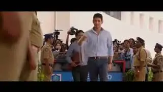 Most wanted BGM form BAN