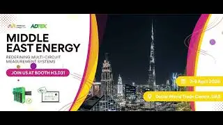 ⚡ 滿電出發｜ADTEK 參展杜拜能源展 2026 🌍