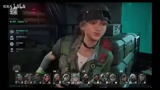 New Operator 