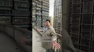 Чунцин &mdash; многослойный город.