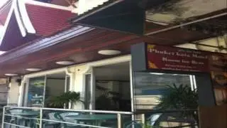 Таиланд, Пхукет, Ката Бич - Phuket Holiday Hostel 2 Star