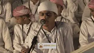 Hafiz Abdul Munim S/o Inam Ul Hasan Mohtesham | Hifz Completion Ceremony | Jamia Islamia Bhatkal