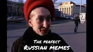 РУССКИЕ МЕМЫ  &ldquo;Literally me&rdquo; The perfect girl Mareux (edit)