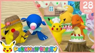 Cooking with Pok&eacute;mon Collection | Pok&eacute;mon Song | Original Kids Song | Pok&eacute;mon Kids TV