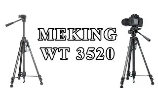 Обзор Meking WT-3520 - Хороший бюджетный штатив для начинающих
