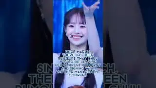 will chuu be leaving blockberry creative?
