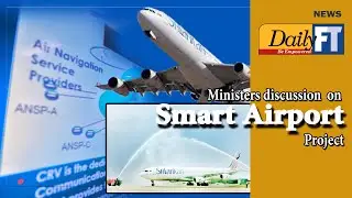 &ldquo;Smart airports&rsquo; digitalization project