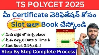 ts polycet slot booking 2025 | ts polycet counselling slot booking [ Step By Step Complete Process ]