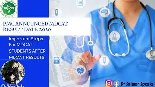 #PMC Announced MDCAT RESULT DATE 2020 | Important Steps After Result  #MDCAT #MBBSABROAD