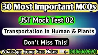 30 Most Important MCQs | Science Class 07 Ch 02 Transportation | JST Mock Test 02