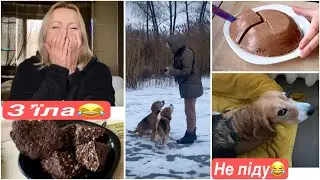 У кожного свій сніданок😋Хто що зʼїв 🫣😂😜