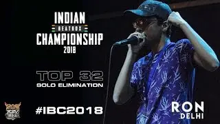 INDIAN BEATBOX CHAMPIONSHIP&trade; 2018 | Solo Eliminations | RON | BEATBOX INDIA