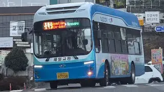 (하루에1회운행)거제통학9번(두모~마전주공아파트)까지주행영상 (평일운행)