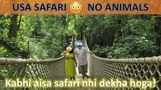 USA Zoo Safari Without Animals? | Most Unique Safari #usatravelvlog #safari