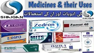 Shaigan Pharma Medicines | #Esso #Jovit #Fudic #Famot #Artho | Dr Ahmed Bukhari
