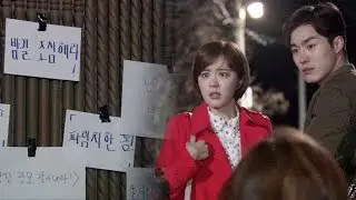 서하준-양진성, 계란 맞고 대문에 낙서까지 @내 사위의 여자 58회 20160323