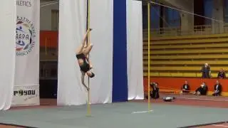 World Championship Air Power Athletics Kristina Kask ESTONIA (Amateur 3 place)